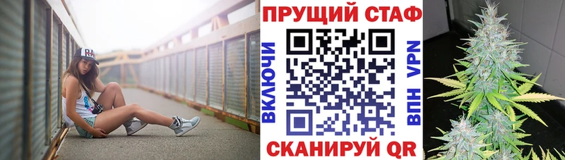 Сколько стоит Жиздра АМФ  COCAIN  Меф  Канабис  ГАШ  Альфа ПВП 