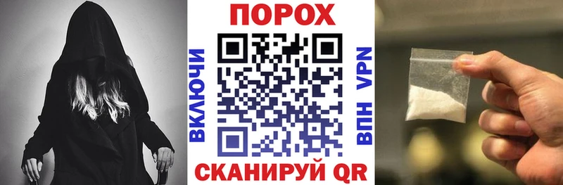 Амфетамин 98%  Жиздра 