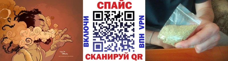 БУТИРАТ BDO 33%  Жиздра 