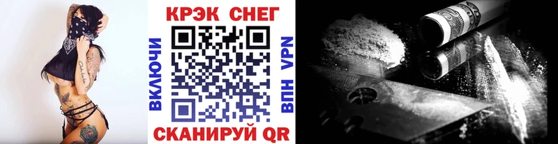 omg   Жиздра  Cocaine VHQ 