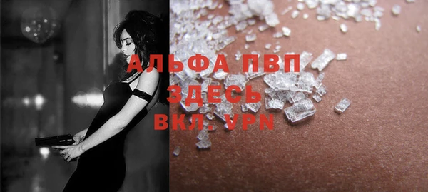спиды Алексеевка
