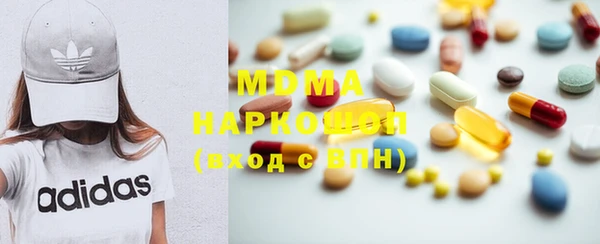 спиды Алексеевка