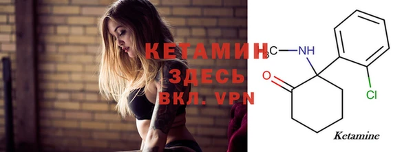 метадон Алексин