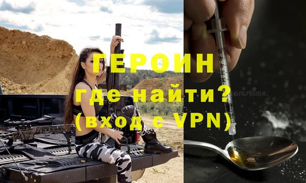метадон Алексин