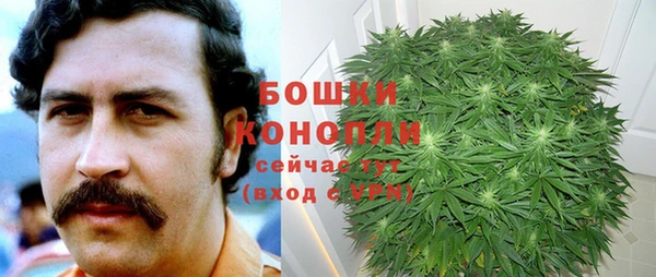синтетический гашиш Алзамай