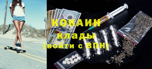 спиды Алексеевка