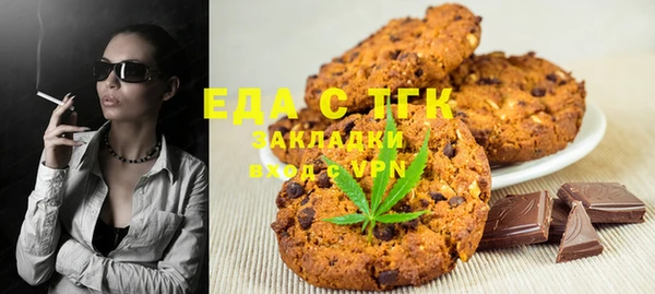 метадон Алексин