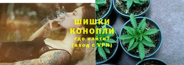 мдма Сосновка
