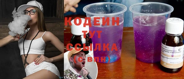 мдма Сосновка