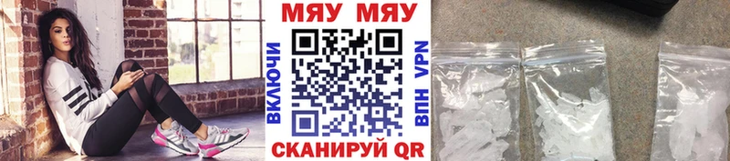 МЯУ-МЯУ VHQ  Жиздра 