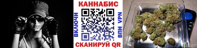 blacksprut ТОР  Жиздра  площадка состав  Канабис THC 21% 